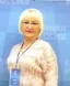 Федотова Галина Николаевна